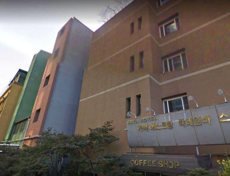 Kaya Tourist Hotel Seoul Exterior photo